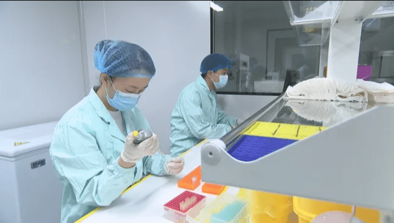 截屏2024-04-07 10 截屏2024-04-07 10