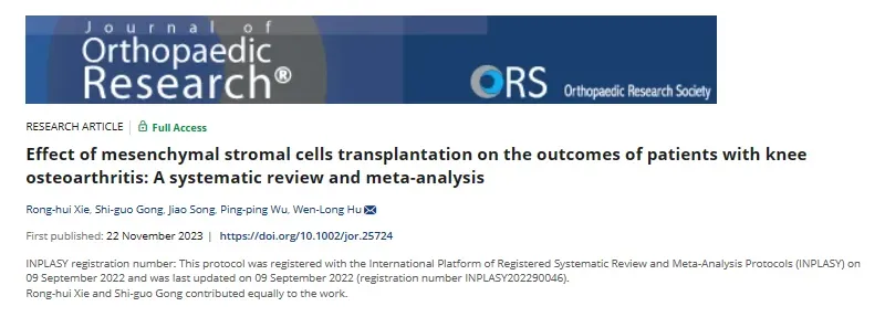 微信图片_20250716103011