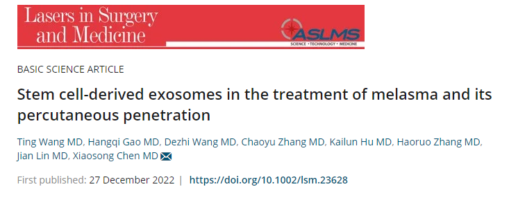 微信图片_2025-08-04_152958_127